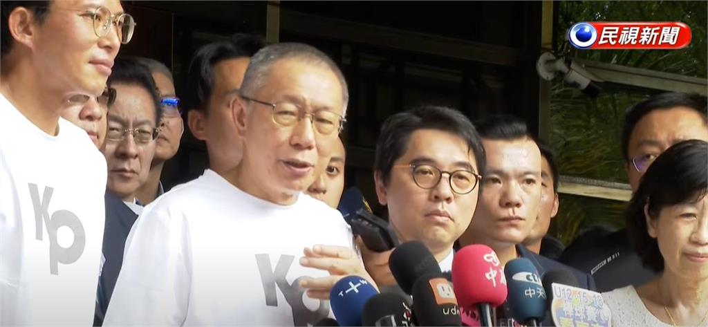 前民眾黨高層揭柯文哲「交保姓名學」!提2次賴清德1次韓國瑜:黃國昌GG了