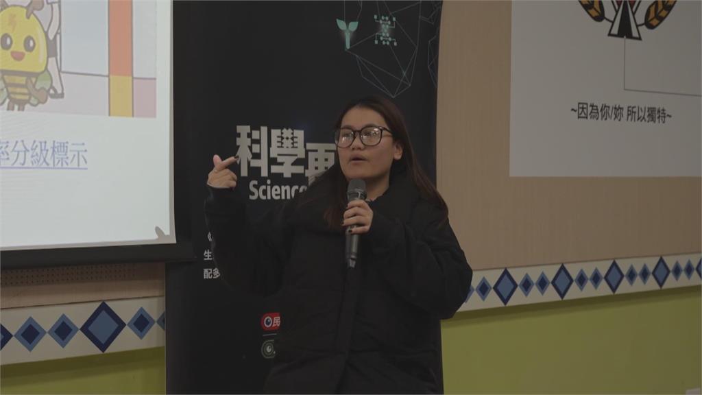 考試之外的必修課　能源科普進偏鄉