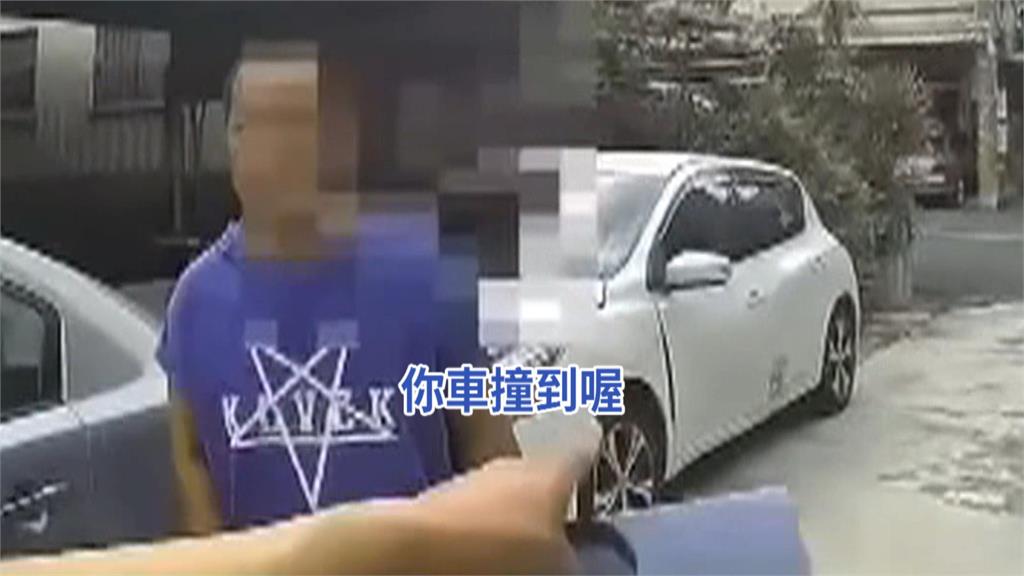 出車禍駕駛直接開走? 男子被逮坦承是"通緝犯"