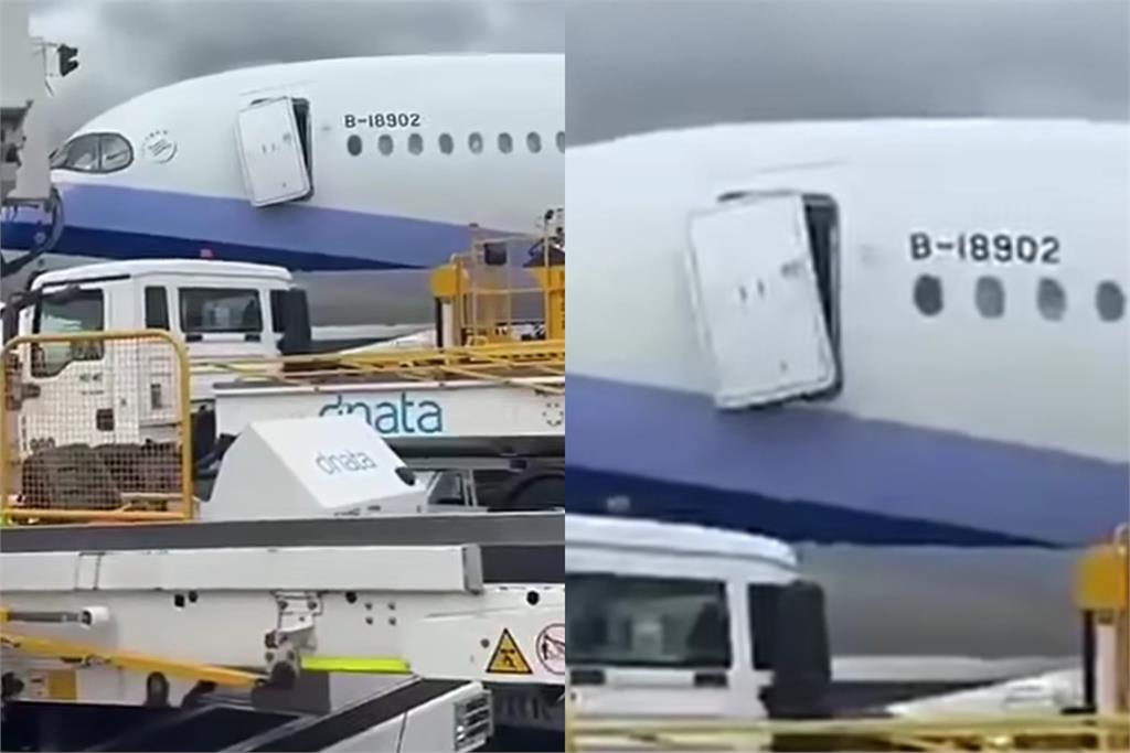 華航班機爆意外！登機門慘被扯斷「整片歪掉」連空橋也出事　慘況畫面網瘋傳