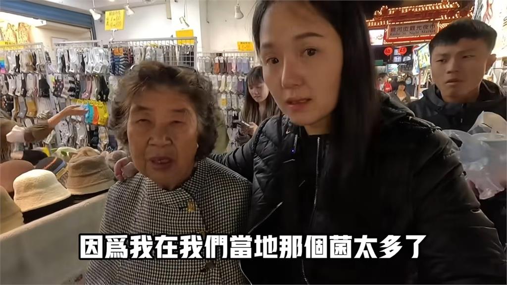 怎麼想吃大樹根？中國奶奶逛饒河夜市　見台人排隊買「這料理」超困惑