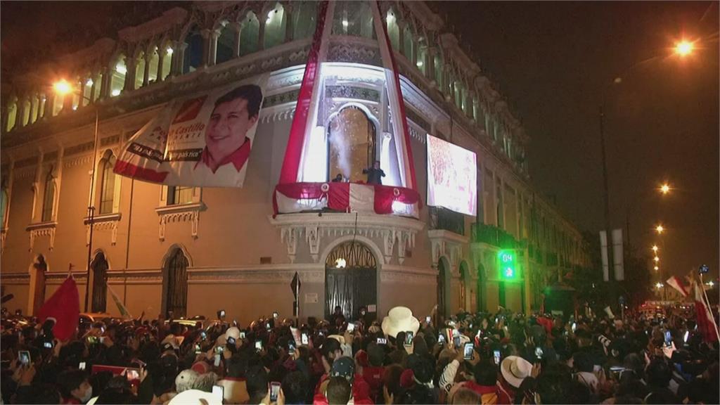 祕魯總統大選第二輪投票　左翼卡斯蒂約當選