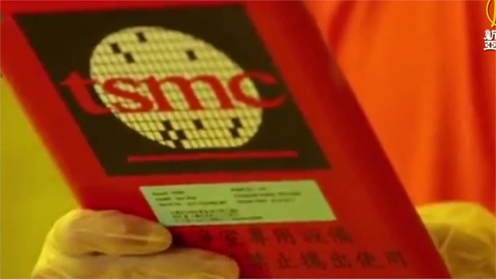 確定了!台積電召開重訊說明 宣布賣設備給「世界先進」