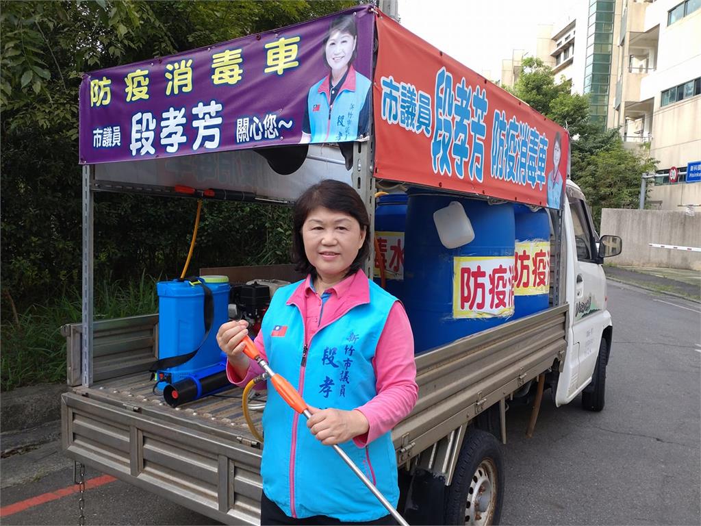 財產申報驚見投資王者!竹市藍營女議員「持股4832萬」奪冠 握45檔股票身價超狂