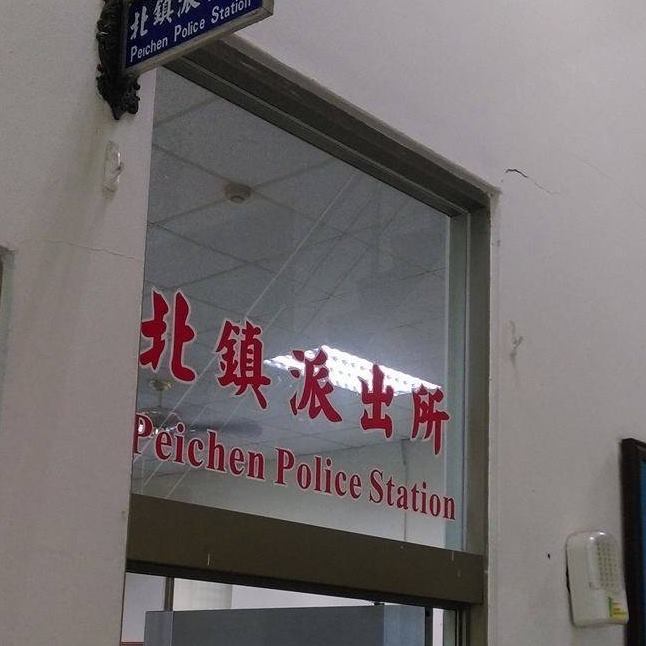 被銬在戒護區成屍！嘉義醉男進警局1小時「內臟破裂」離奇亡　家屬崩潰求真相