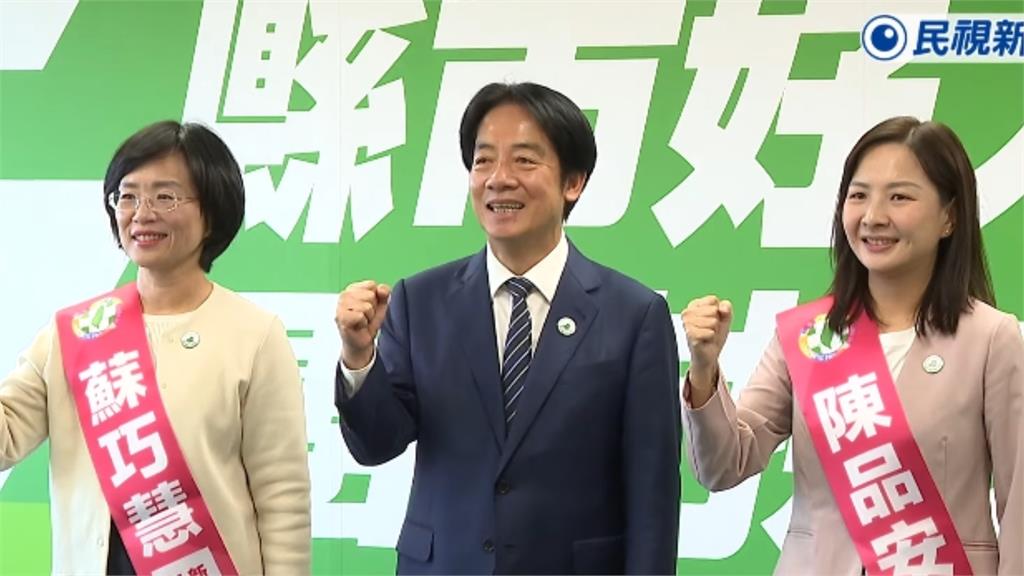 賴清德期中考重溫民進黨傳統路線！5縣市「律師連線」拚戰陣容全曝光…