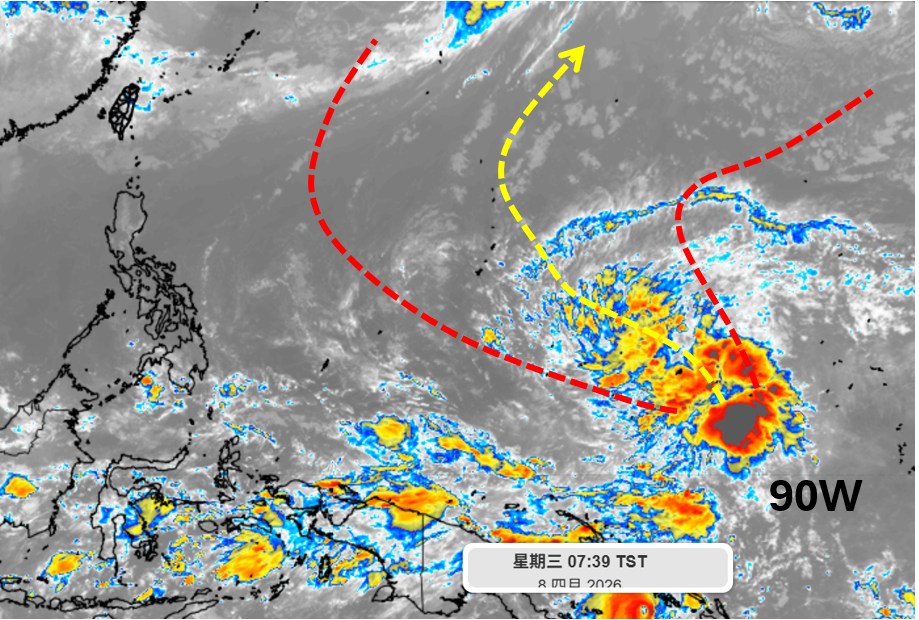 4月颱「辛樂克」最快週五生成！專家示警「強又大」影響台灣機率曝光