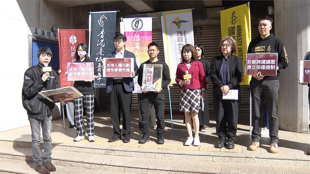 在台港人工作室遭「二度潑漆」　公民團體喊話立即建立保護機制