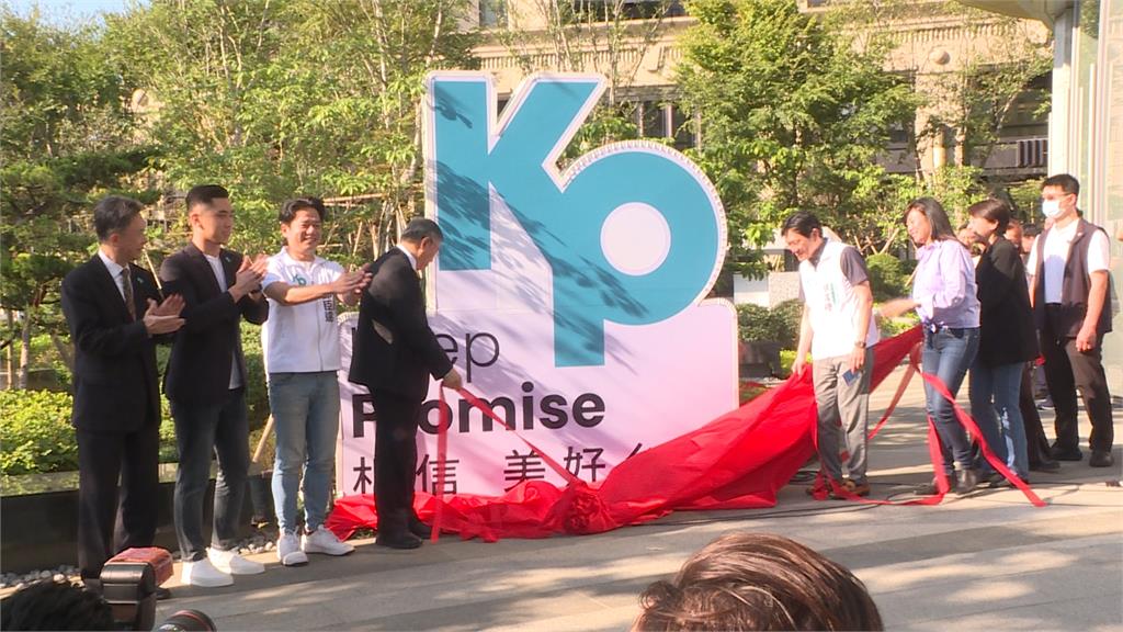 陳智菡批揭露帳目是恨民眾黨 戴利玲反駁:是許甫沒給答案