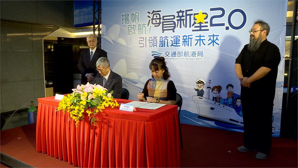 月薪10萬起!全球大缺船員 航港局辦培育計畫16歲可入職校就讀
