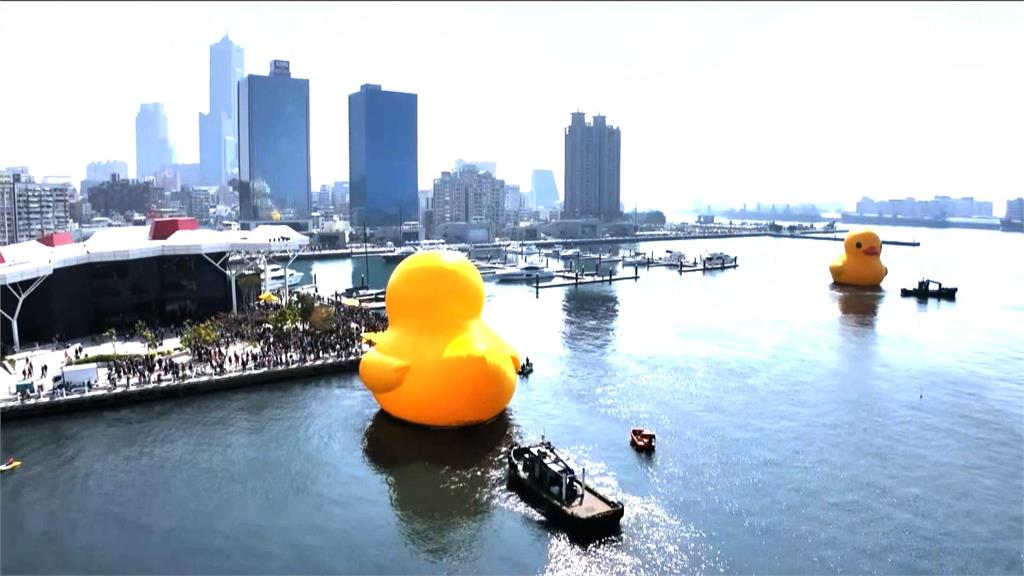 演唱會經濟+黃色小鴨活動效益破百億　高雄第六度獲台灣觀光界奧斯卡考核特優
