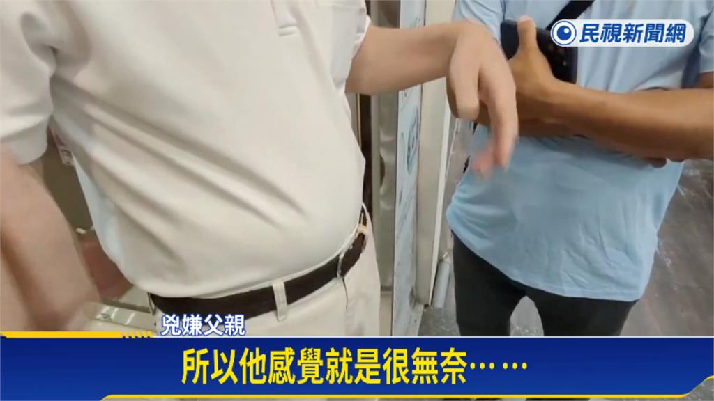 追砍外包司機伯「凶嫌郵局暴走」非首次！爆「有軍人背景」黑歷史被挖