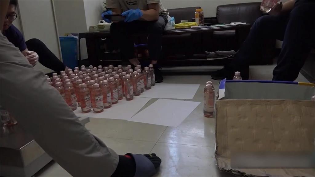 刑事局破獲罕見「液態K他命」!嫌犯身分竟是萬國幫幹部