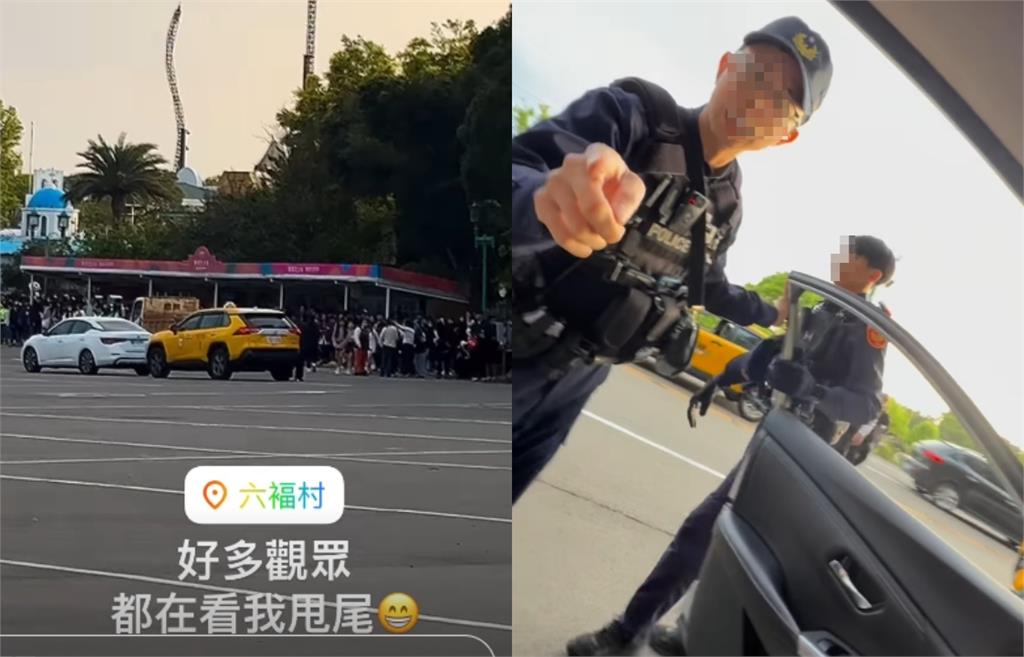 影/六福村89猴「停車場飆車」嗆挑戰公權力!警一動手秒變慫:我自己下車…