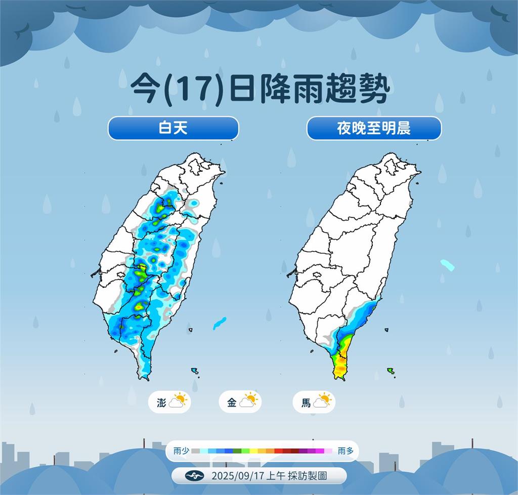 快新聞/雙颱共舞?「米塔、樺加沙」最快明生成 最新路徑曝
