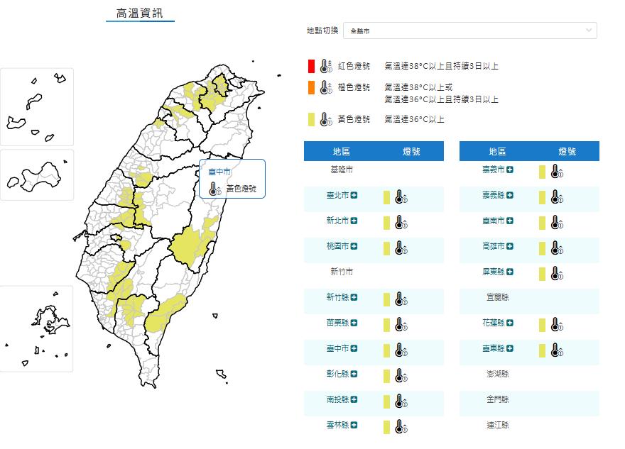 水氣「強碰台灣」狂炸2天!最新預測圖曝「全台被壟罩」專家急警示:慎防大雨