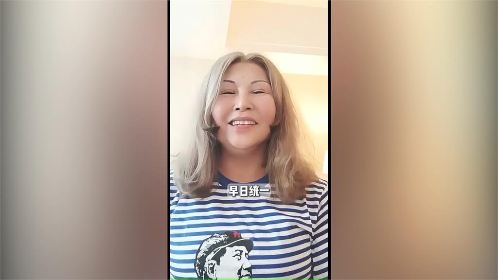 國民黨紅統不演了？　民團嘆：當初國民黨怎丟掉政權的