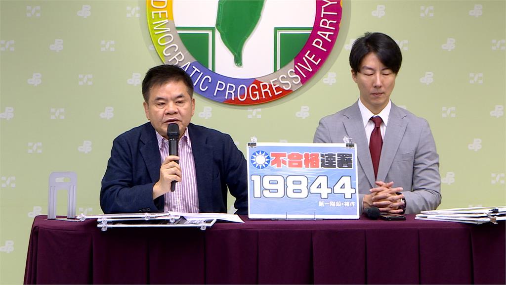 國民黨死亡連署辦藍不辦綠 罷綠委發起人嗆聲扯後腿?