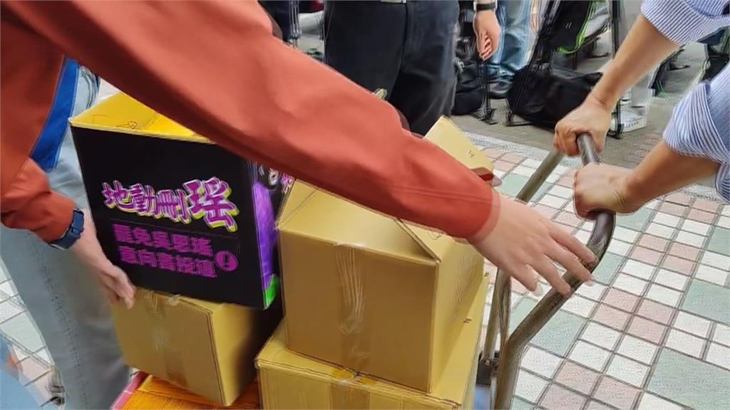 罷瑤「鮭魚回郵」宣告失敗!賴苡任急尋張克晉盼回心轉意
