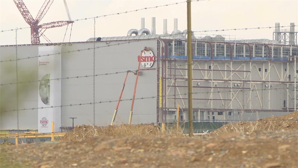 對台積電在美建廠看法反轉 張忠謀:全球化、自由貿易幾乎已死