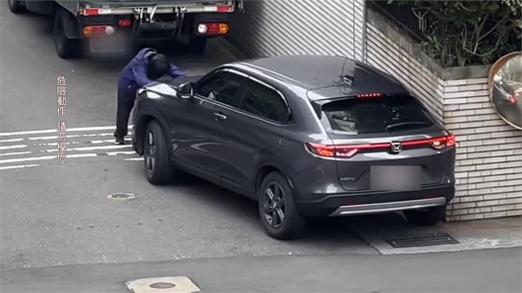 疑買賣糾紛談判破裂! 女肉身攔車險遭男開車輾過