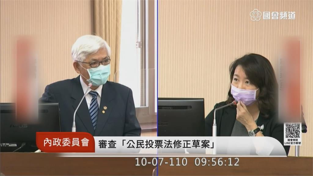 公投不在籍投票12/18來不及 李進勇:建置系統至少9個月以上