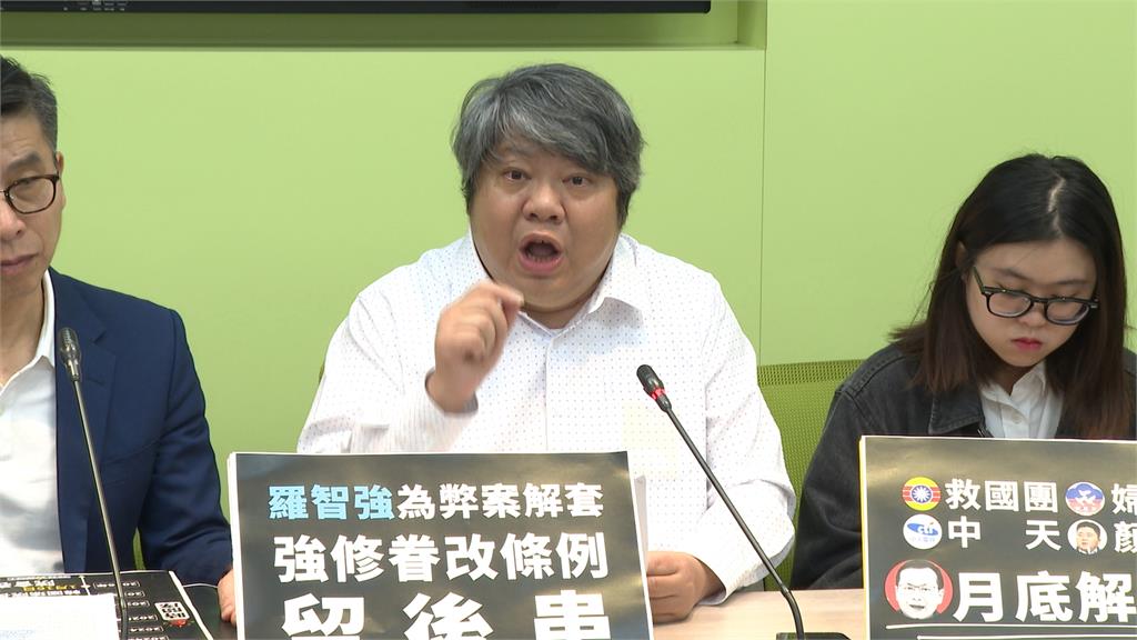 藍營「眷改」條例年限放寬　多棟已市值千萬綠委批不符居住正義