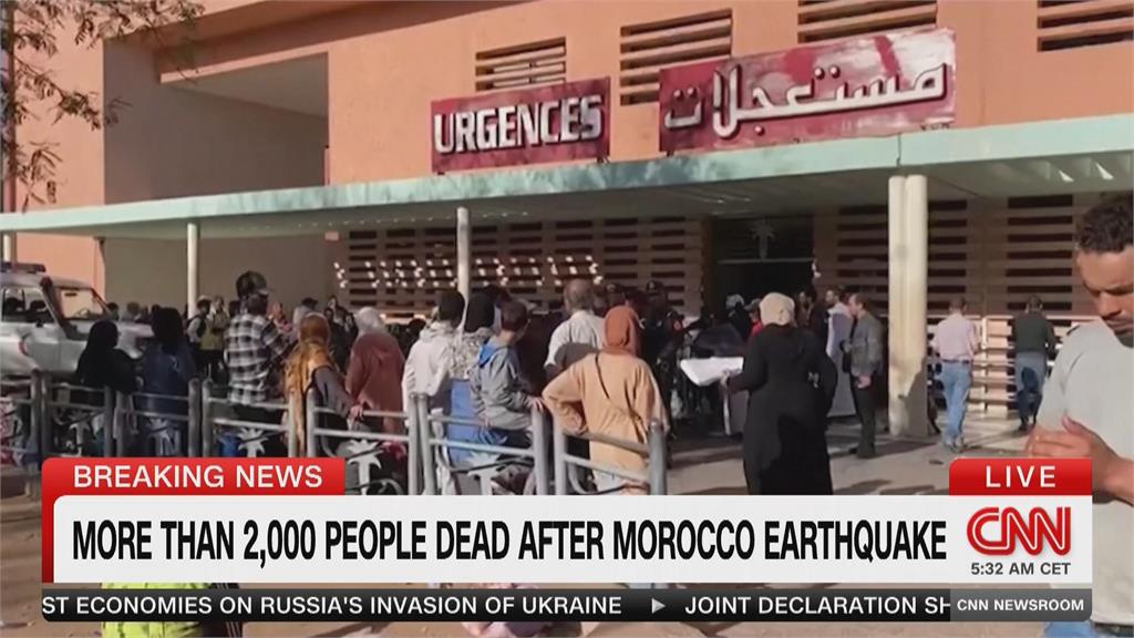 摩洛哥「百年強震」災情慘　我國承諾捐1600萬台幣賑災