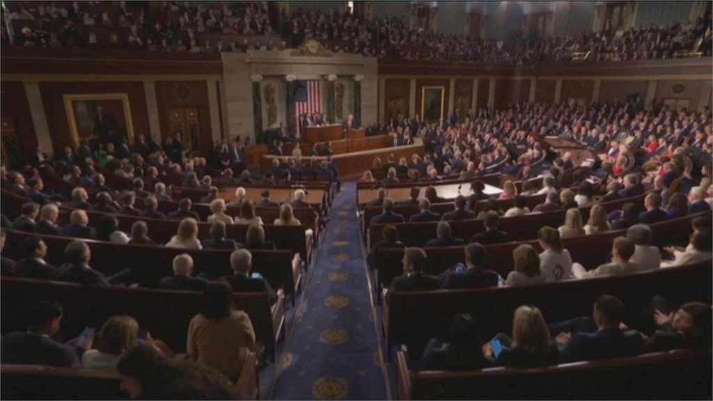 川普發表國情咨文  開頭先批前朝、大打經濟牌