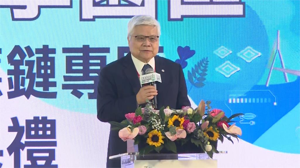 繳稅王！台積電營所稅年繳逾千億　科學園區管理費破70億