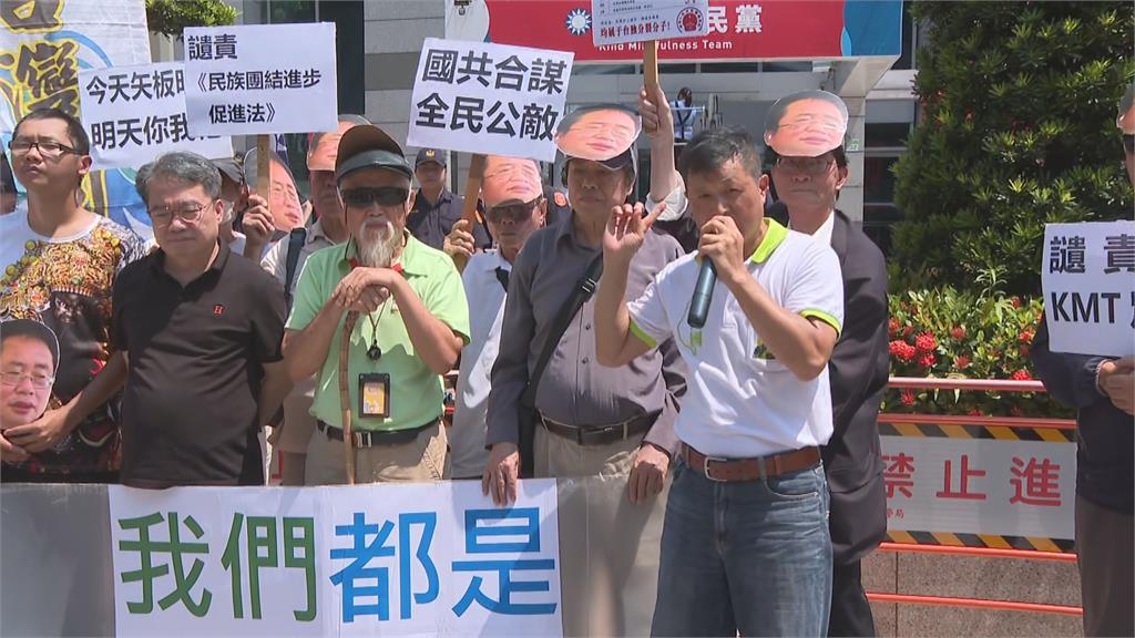 快新聞／國民黨大場面真的來了！台灣國為「他」赴中央黨部　原因全曝光