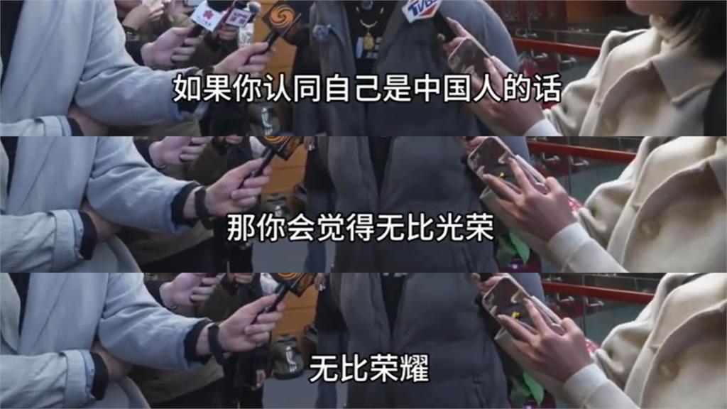 館長赴中急表態「台灣就是中國的一部分」!小粉紅不領情:這種人最容易叛變