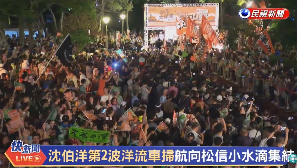 沈伯洋車掃直播中！突閃切「公園1誇張畫面」網急按暫停：我有沒有看錯…