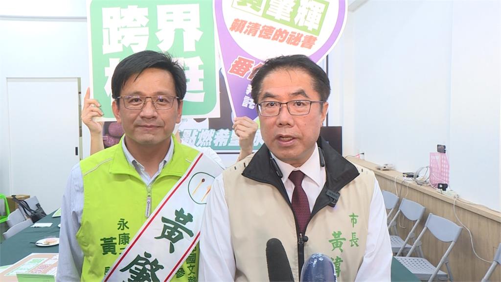 4/11綠營議員初選開跑 台南永康區7席激戰