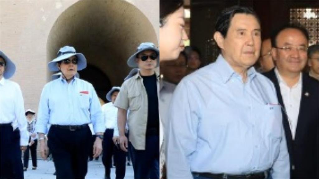馬英九中國行「行蹤成謎」被消失!「震撼真面目遭外流」秒刪…小粉紅開嗆:抓回去