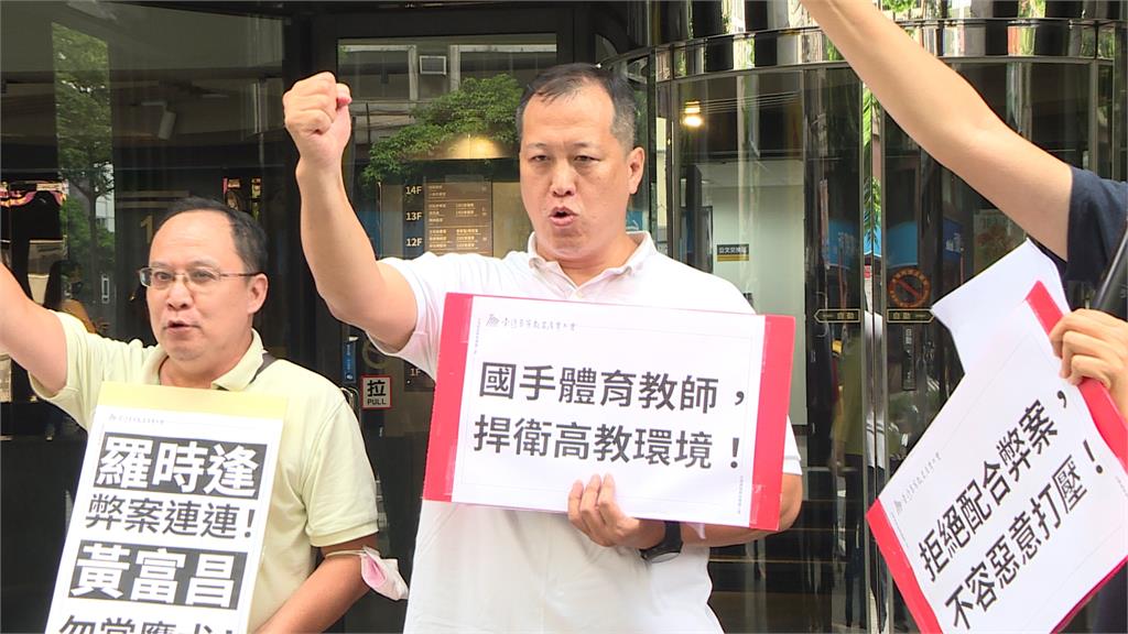 控南亞學院惡意資遣!奧運柔道前國手召開記者會