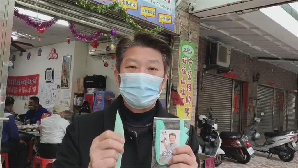 高爾夫球改良按摩球 蔡昌達力拚高雄第十一選區