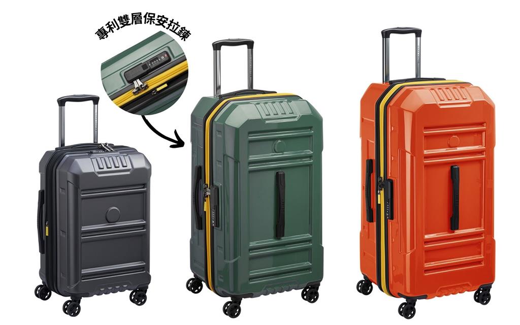 DELSEY PARIS 登陸信義A11!獨家限量款、頂級防盜科技,無畏暢遊世界