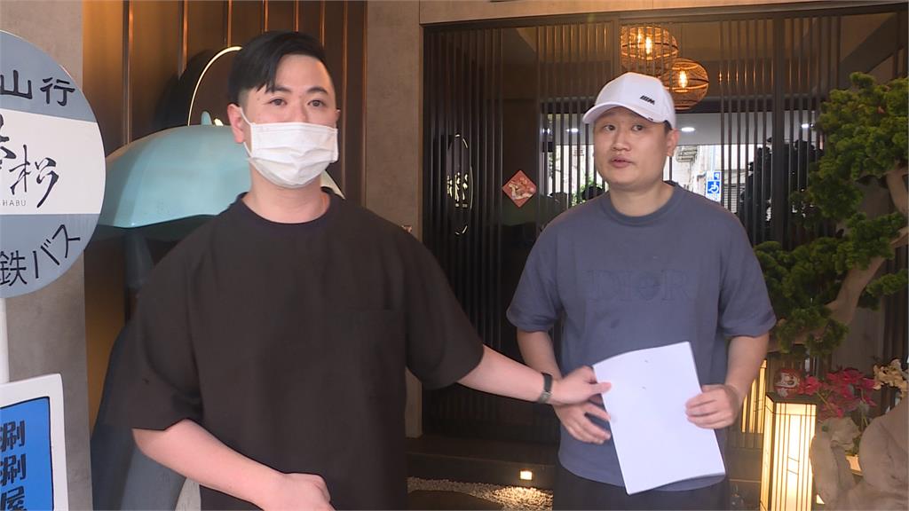 起底「二本松」YouTuber 愛來! 鄰居控相處不睦業者否認