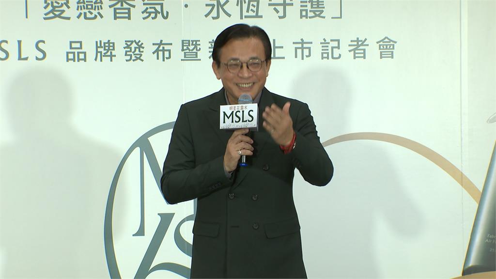 明星不只花露水 東方香氛感結合法式浪漫儀式感