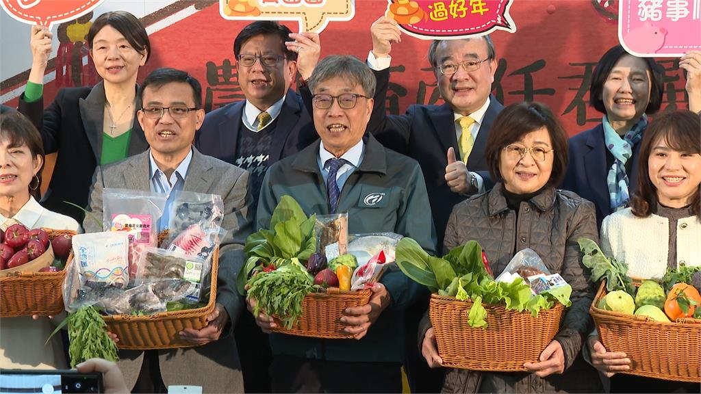 因應年節採買高峰 農業部:應景農漁畜供貨量充足