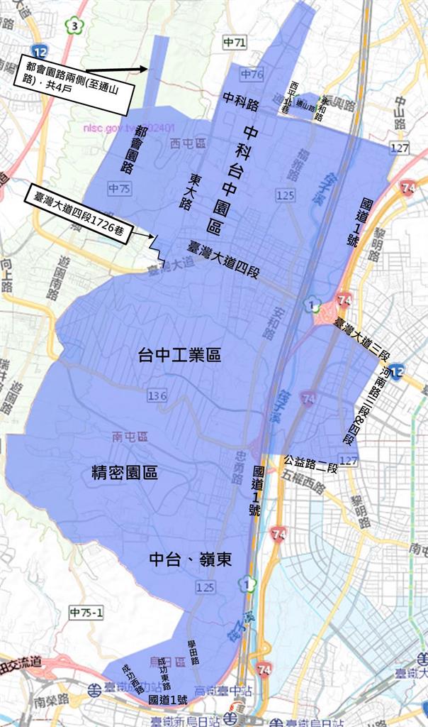 快新聞/台中4地區「4/14起停水36小時」 近6.3萬戶受影響