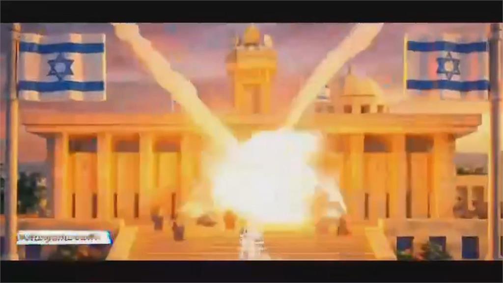 伊朗官媒發布「樂高戰爭宣傳片」 專家:反西方的大外宣