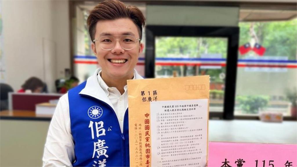 遭爆「跟佀廣洋有關係」王浩宇發聲！認了「跟她唯一交集」嘲諷：笑死