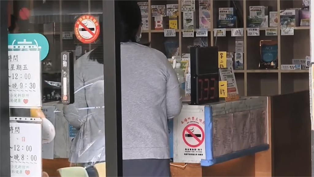 "退燒藥"給成"過敏藥"! 小兒科藥師辯稱備用 家長氣炸