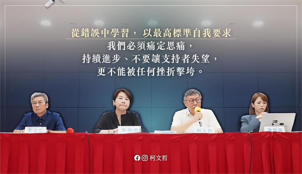 民眾黨捲假帳風波急甩鍋!李艷秋點「4邏輯」開嗆柯文哲:真的智商157?