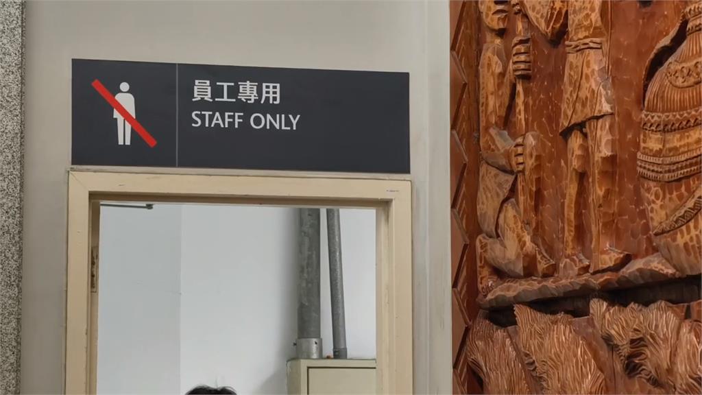 「背包藏酒」企圖出關遭攔下　２桃機地勤被逮移送