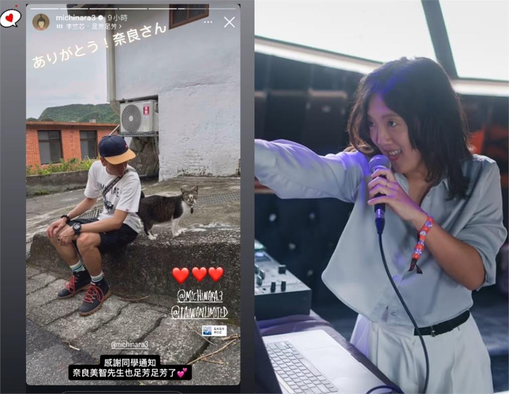 金曲黑馬李竺芯「獨特風格」獲青睞!台語歌「成功收服」藝術家奈良美智