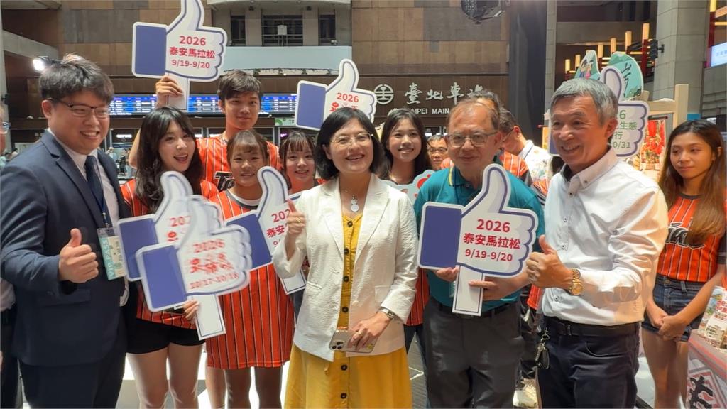 2026台灣好湯登場！　串聯「19特色溫泉區」行銷溫泉旅遊