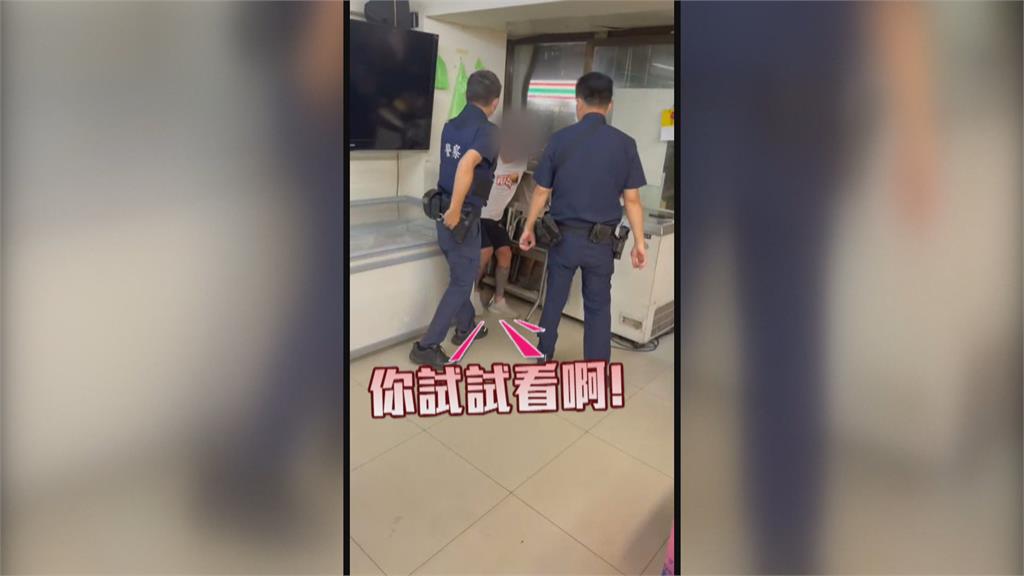 喝醉亂Call友人被掛電話 男從桃園衝三峽砸店 酒醒稱全忘了不認帳